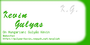 kevin gulyas business card